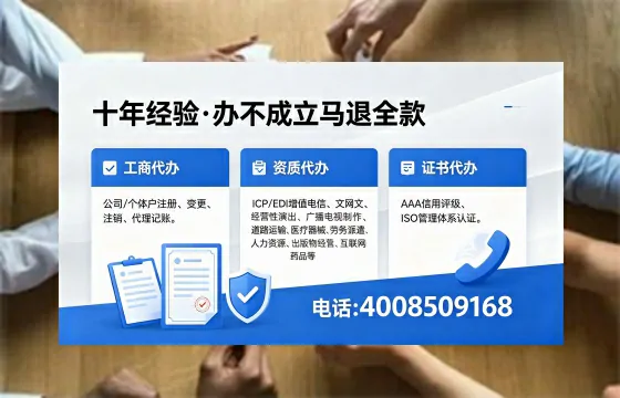 荆州办理<a href='https://www.xinlucheng.com.cn/'>食品生产许可证</a>的全流程指南与核心价值解析