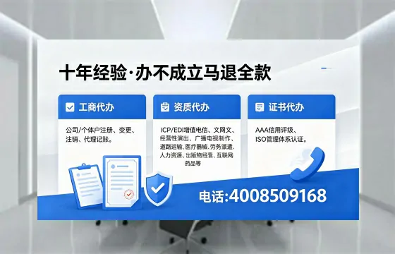 荆州<a href='https://www.xinlucheng.com.cn/'>公司注销</a>的必要性、流程详解与高效办理指南