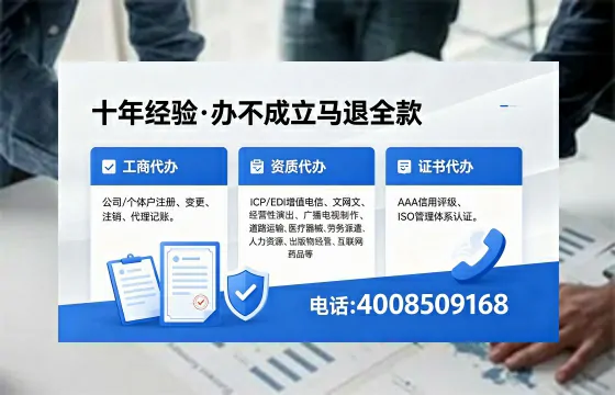 荆州办理<a href='https://www.xinlucheng.com.cn/'>食品生产许可证</a>的全流程指南与核心价值解析