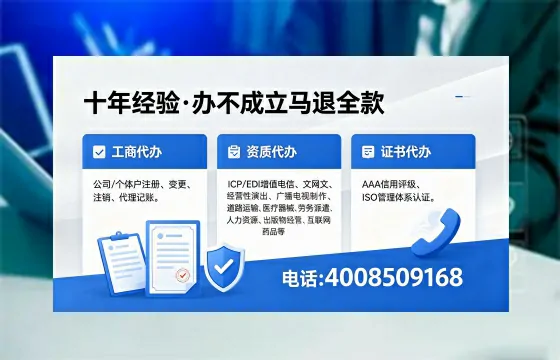 荆州<a href='https://www.xinlucheng.com.cn/'>食品经营许可证</a>办理全解析:用途、流程与费用指南