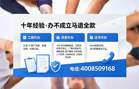 荆州<a href='https://www.xinlucheng.com.cn/'>公司注销</a>的必要性、流程详解与高效办理指南